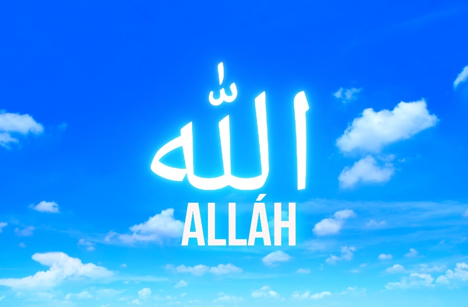 Alláh Jediný Bůh 